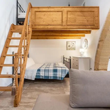 Amalia's Traditional In Paradisi Парадейси