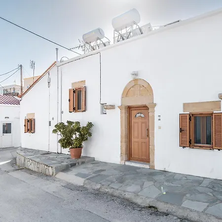 Amalia's Traditional In Paradisi Σπίτι διακοπών *